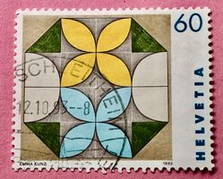 Nr.848 Emma Kunz GESTEMPELT Sonderpostmarken III 1993   
