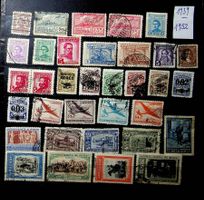 URUGUAY TIMBRES OBLITÉRÉS  1936-1952 / U76