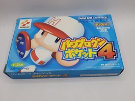 Power Pro Kun 4 Gameboy Advance Japan OVP Complete GBA
