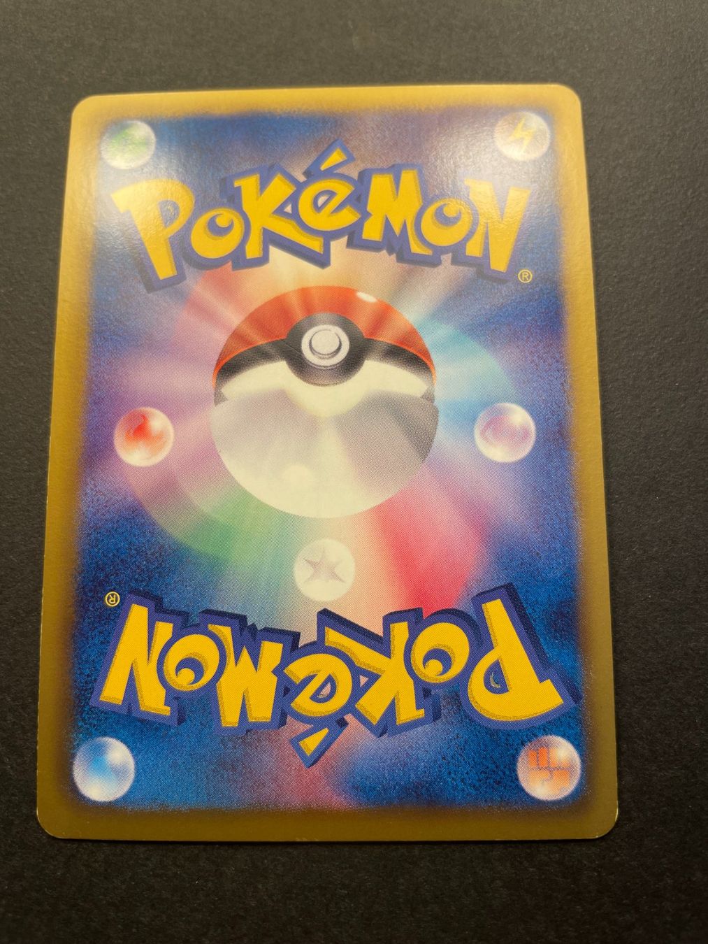 Pokémon Carte collezionabili: Archeops Rare Holo 045/076 R BW9 1ED – Usato da Zürich venduto da pokemon_cards 2