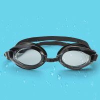 ✅ Schwimmbrille Taucherbrille Anti Fog