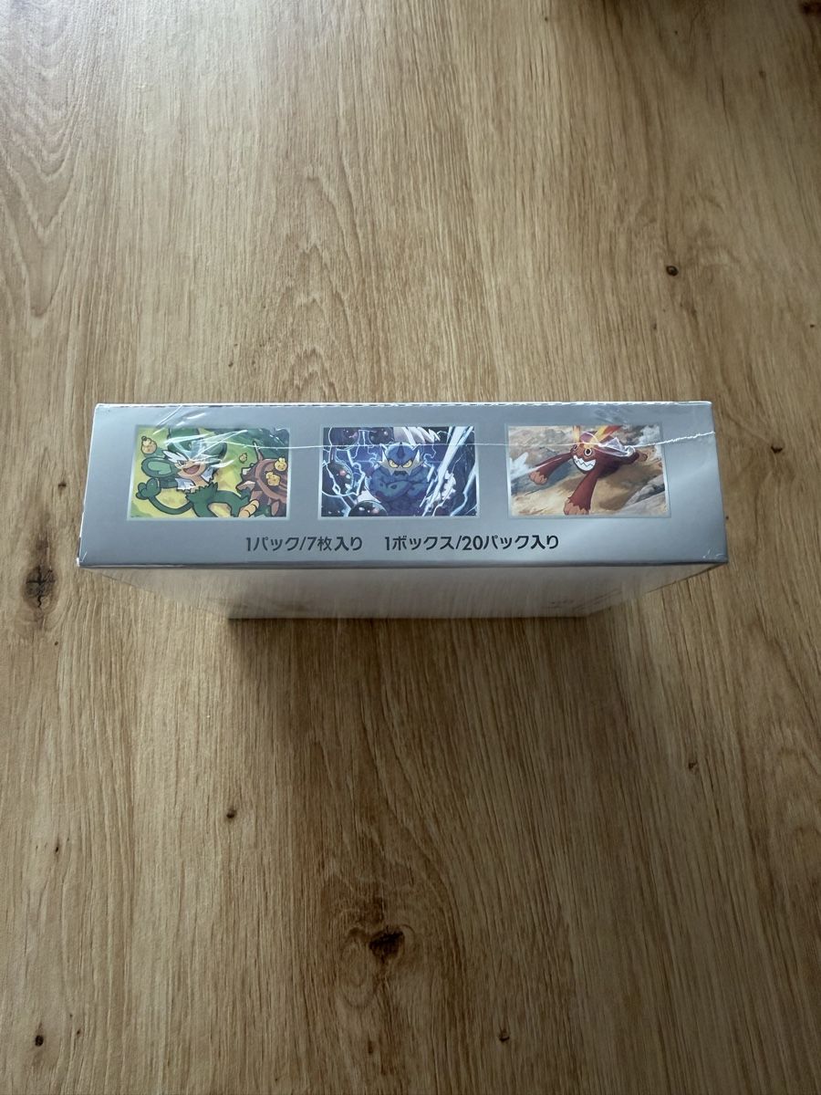 Pokémon Carte collezionabili: Pokemon Black Bolt SV11b – Nuovo (secondo la descrizione) da Aadorf venduto da Pokecenter188 1