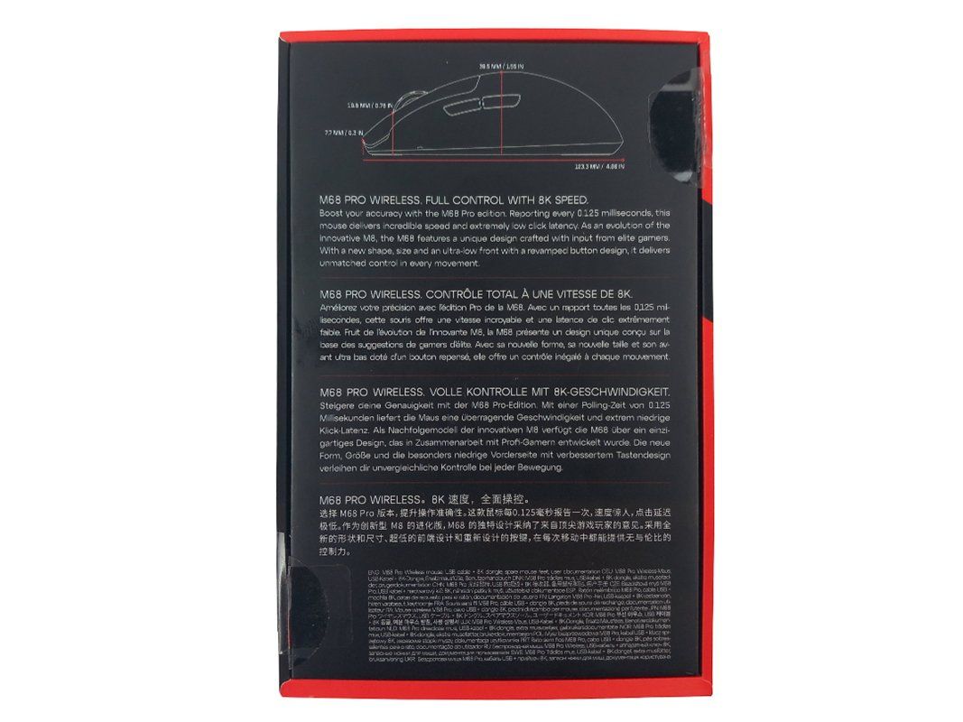 Maus: CHERRY XTRFY M68 Pro Wireless Black – Gebraucht aus Hünenberg von Restwert_Zug 1