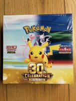 30th Celebration - Japanese Display Box - Sealed