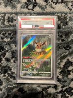 Eevee Gem Pack Vol. 2 PSA10