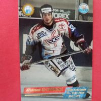 Andreas Eldebrink - EHC KLOTEN - 1994/95 - SPECIAL CARD