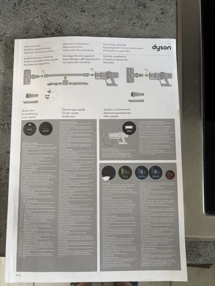 Dyson Aspirapolveri & Accessori: Dyson v11 Akku Staubsauger  – Usato da Hittnau venduto da Brugab 8