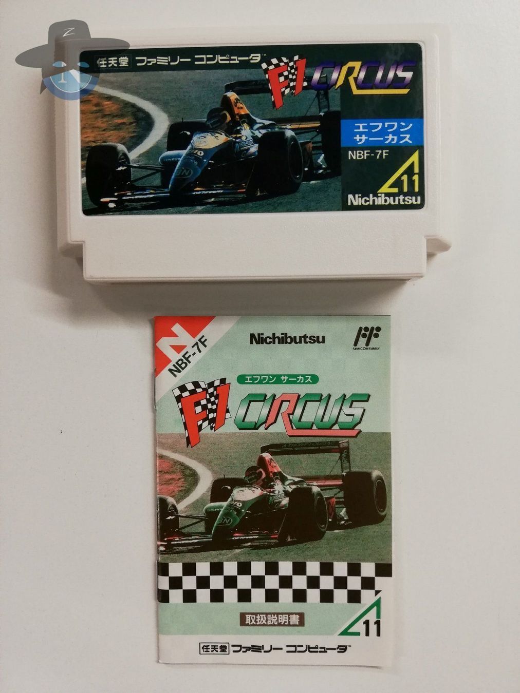 Nintendo Giochi: F1-Circus              / JAPAN / Famicom – Usato da St. Gallen venduto da zorro_dc 5