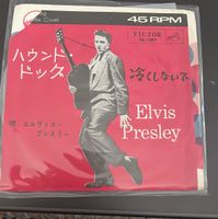 Elvis Presley - Hound Dog - 45 T Japon
