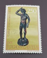 Jugoslawien 1971 briefmarke