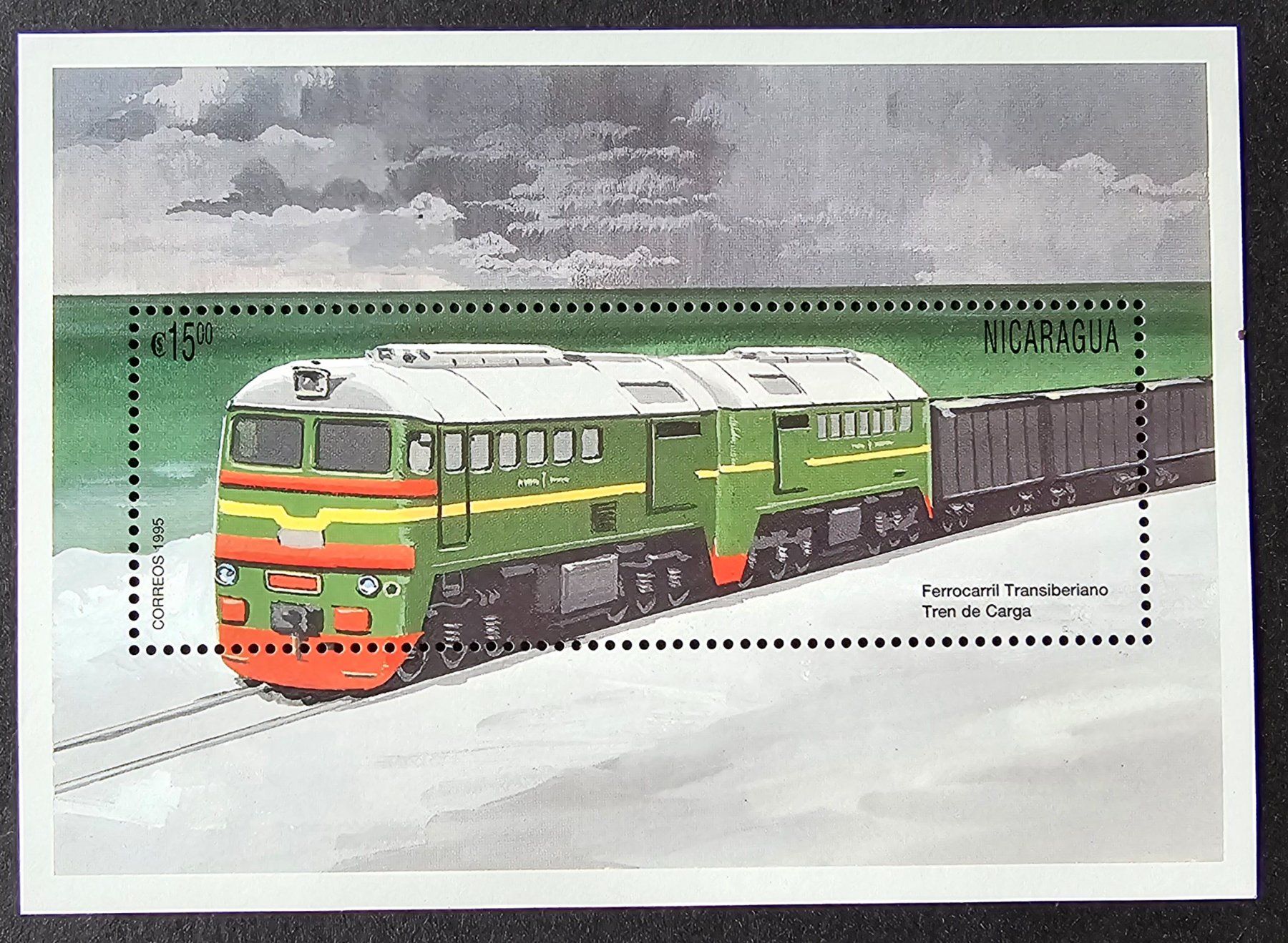 Tutti i francobolli: Nicaragua-7 Blöcke Eisenbahn ** – Nuovo (secondo la descrizione) da Hittnau venduto da stamps_and_coins