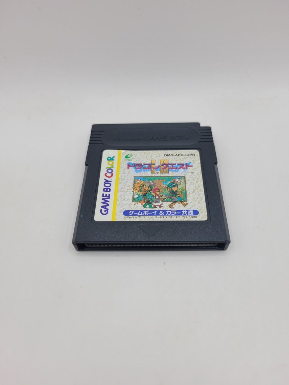 Nintendo Giochi: Dragon Quest 1 & 2 OVP GBC japan – Usato da Münchenstein venduto da danytlaw 4