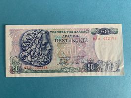 GRÈCE - 20 Drachmes 8 Décembre 1978 - Uncirculated / Unz.