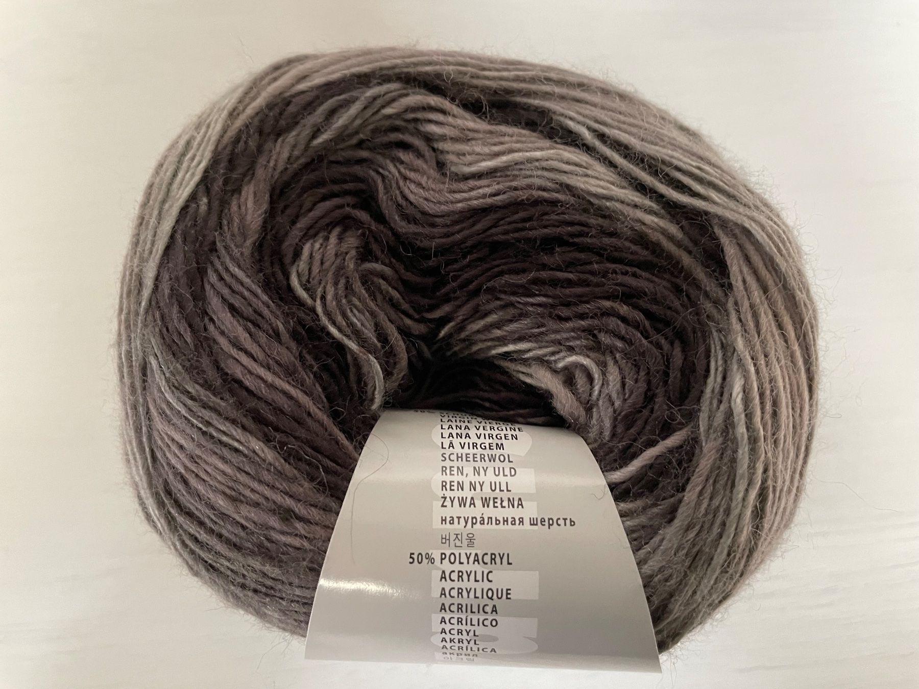 Lana: 1 Knäuel Lang Dipinto – Nuovo e nell'imballaggio originale da Büsserach venduto da bor_s88m 1