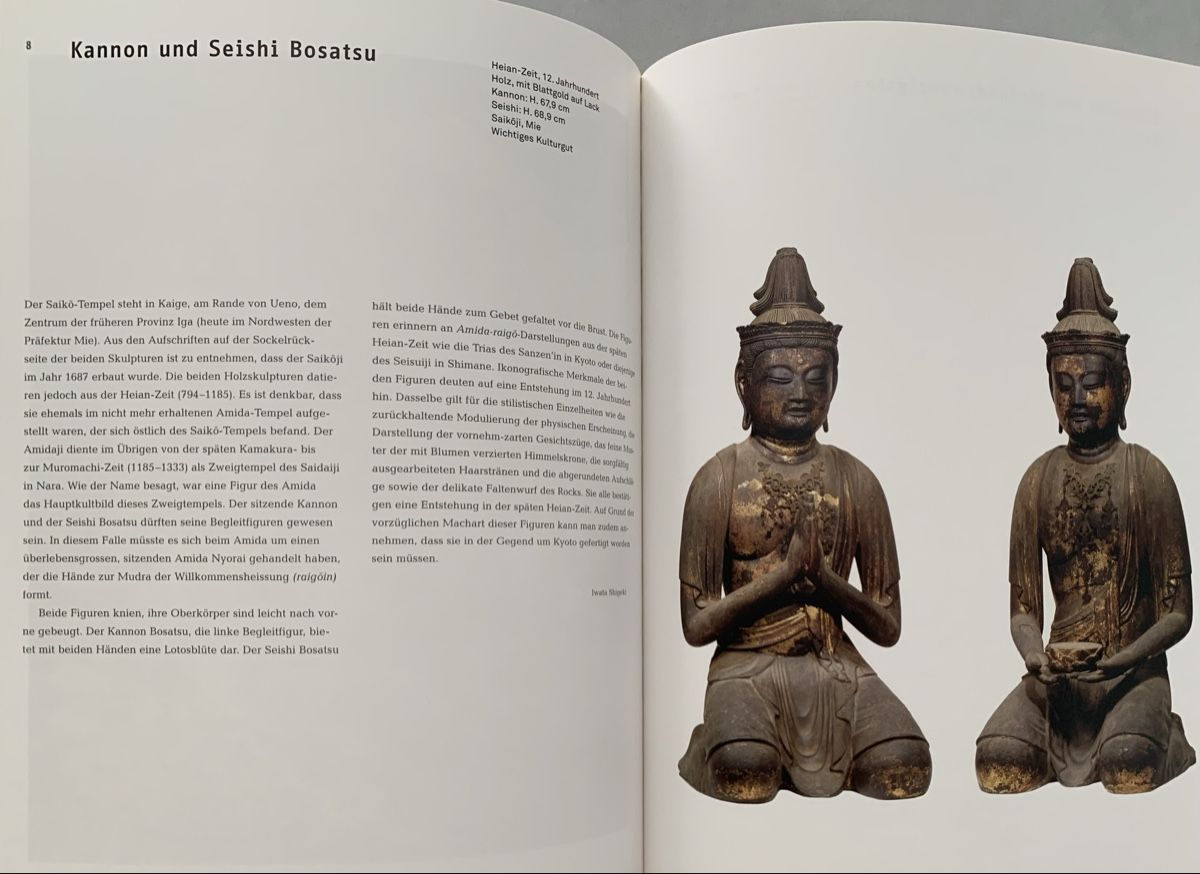 Libri: Japanische Kunst - Illustrierte Bücher – Nuovo (secondo la descrizione) da Düdingen venduto da polytropon_5 2