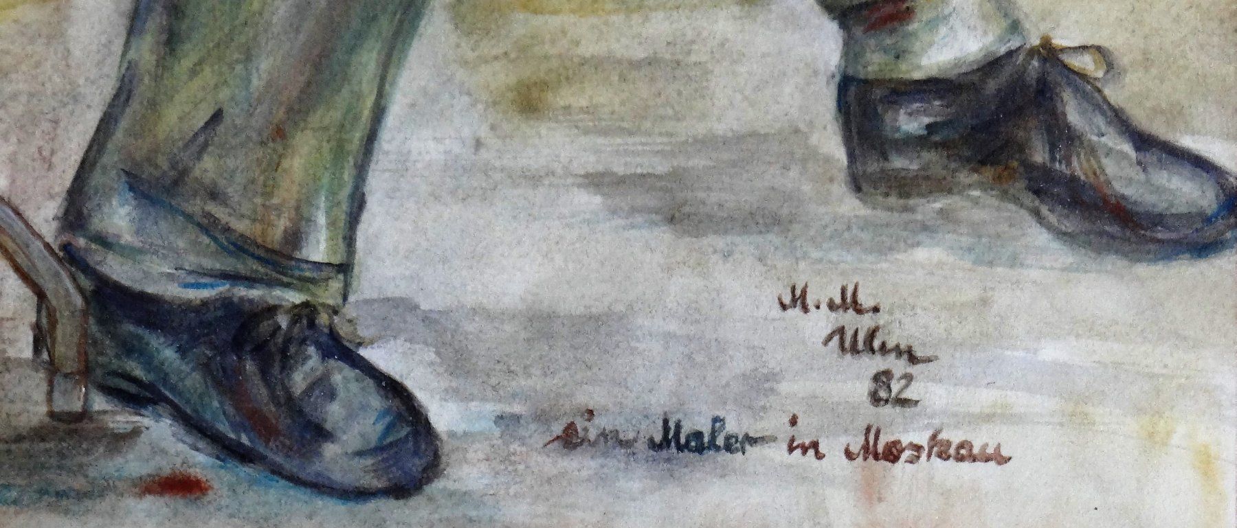 Gemälde: Aquarell / Farbstift, Bild eines Malers, sign. dat. betitelt – Gebraucht aus Alpnach Dorf von MZ001 4