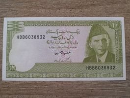 PAKISTAN 10 RUPEES 1984/2006 UNC
