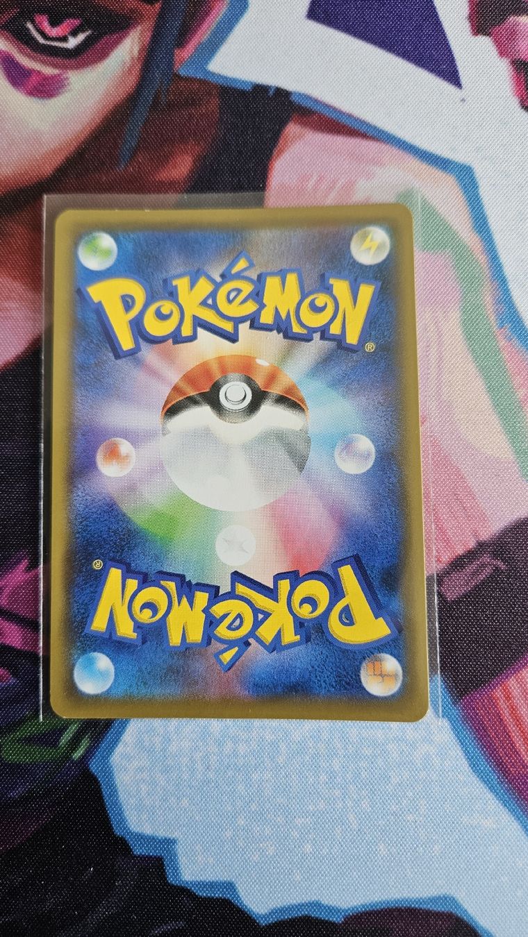 Pokémon Carte collezionabili: Eevee (sm12a 109) Holo – Nuovo (secondo la descrizione) da Schliern b. Köniz venduto da Smurox 1