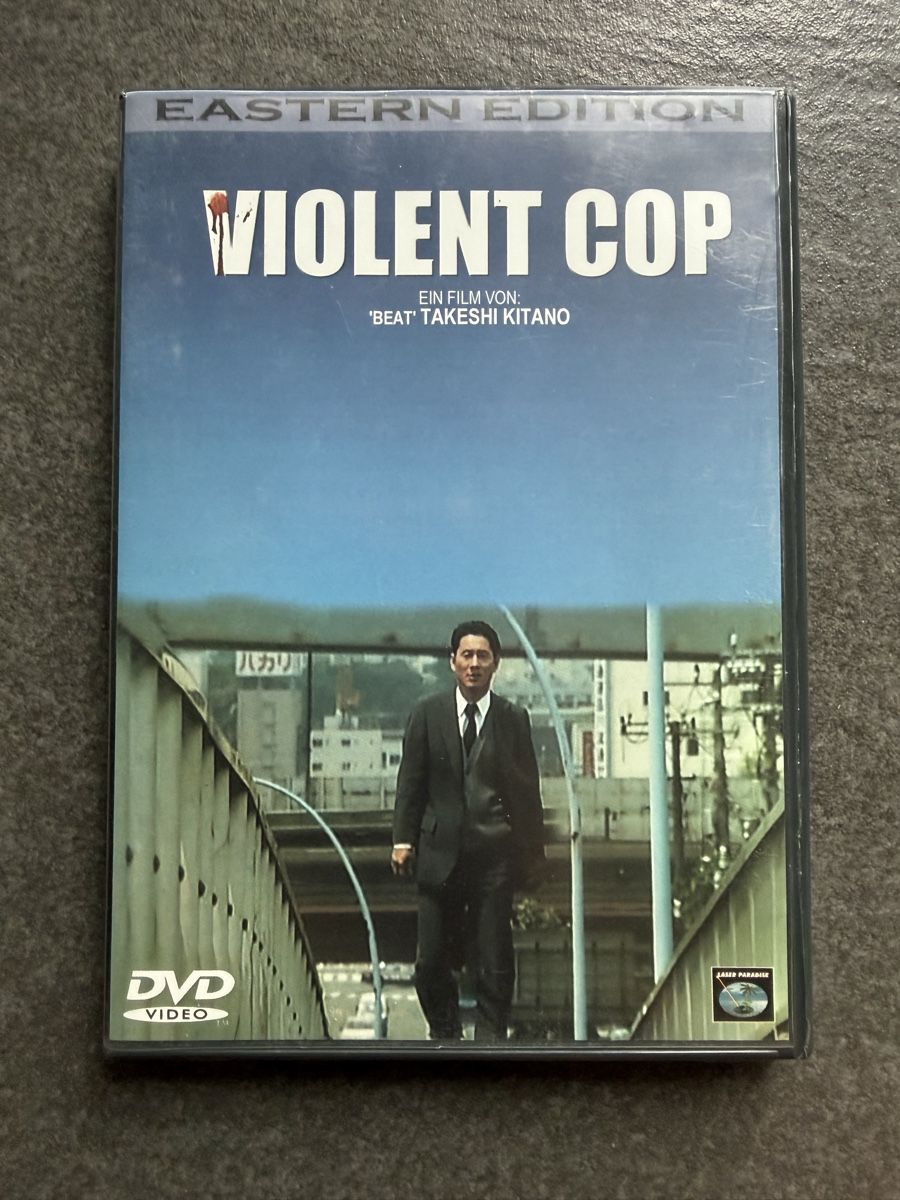 Alle DVDs: Violent Cop DVD Eastern Edition – Gebraucht aus Zürich von cENS0R