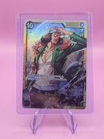 One Piece TCG Kuzan PRB 01 JP NM Pack Fresh