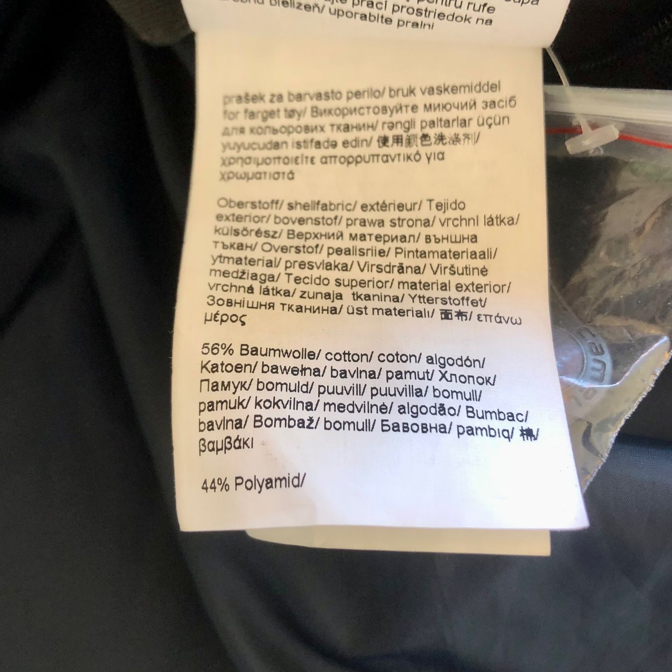 Camel Giacche: Camel Active Jacke, Grösse 54 – Usato da Brienz BE venduto da Kokolea84 8