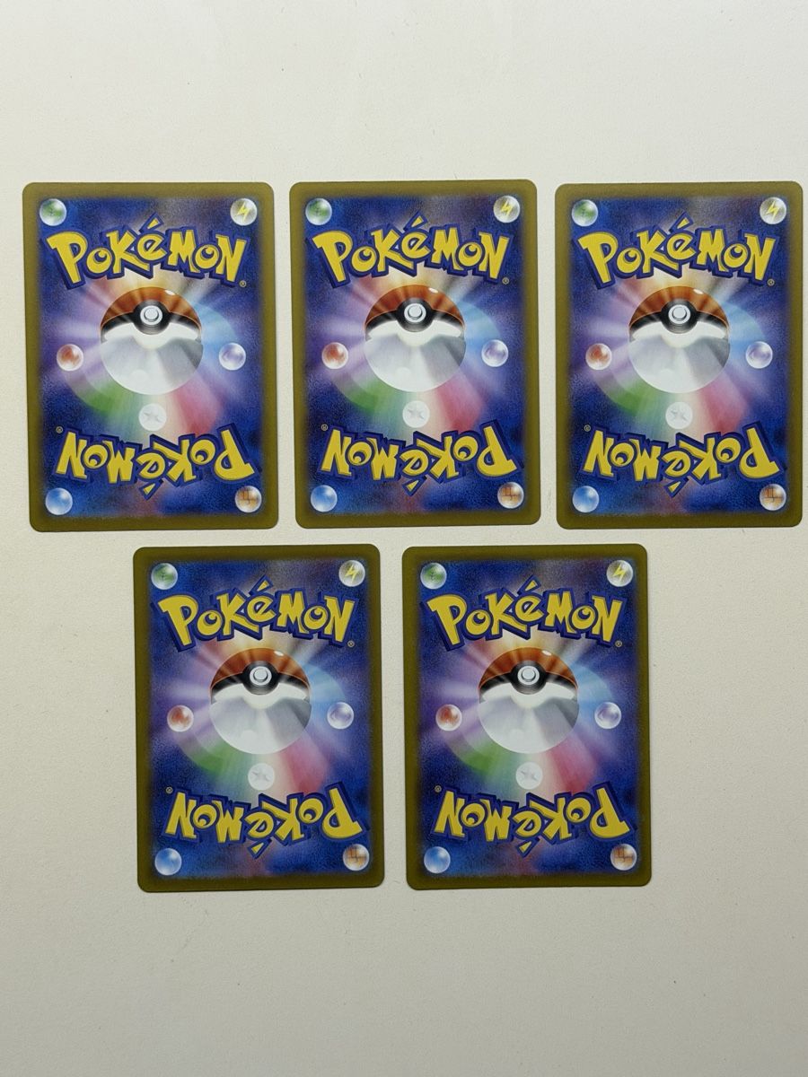 Pokémon Sammelbilder & Trading cards: Pokémon Mega Evolution JP – 5 ex Karten Set – Neu (gemäss Beschreibung) aus Windisch von CharizArdi 3