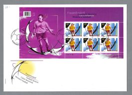 2007, KLEINBOGEN SBK 1228, ILLUSTR. FDC FUSSBALL FRAUEN, Ia