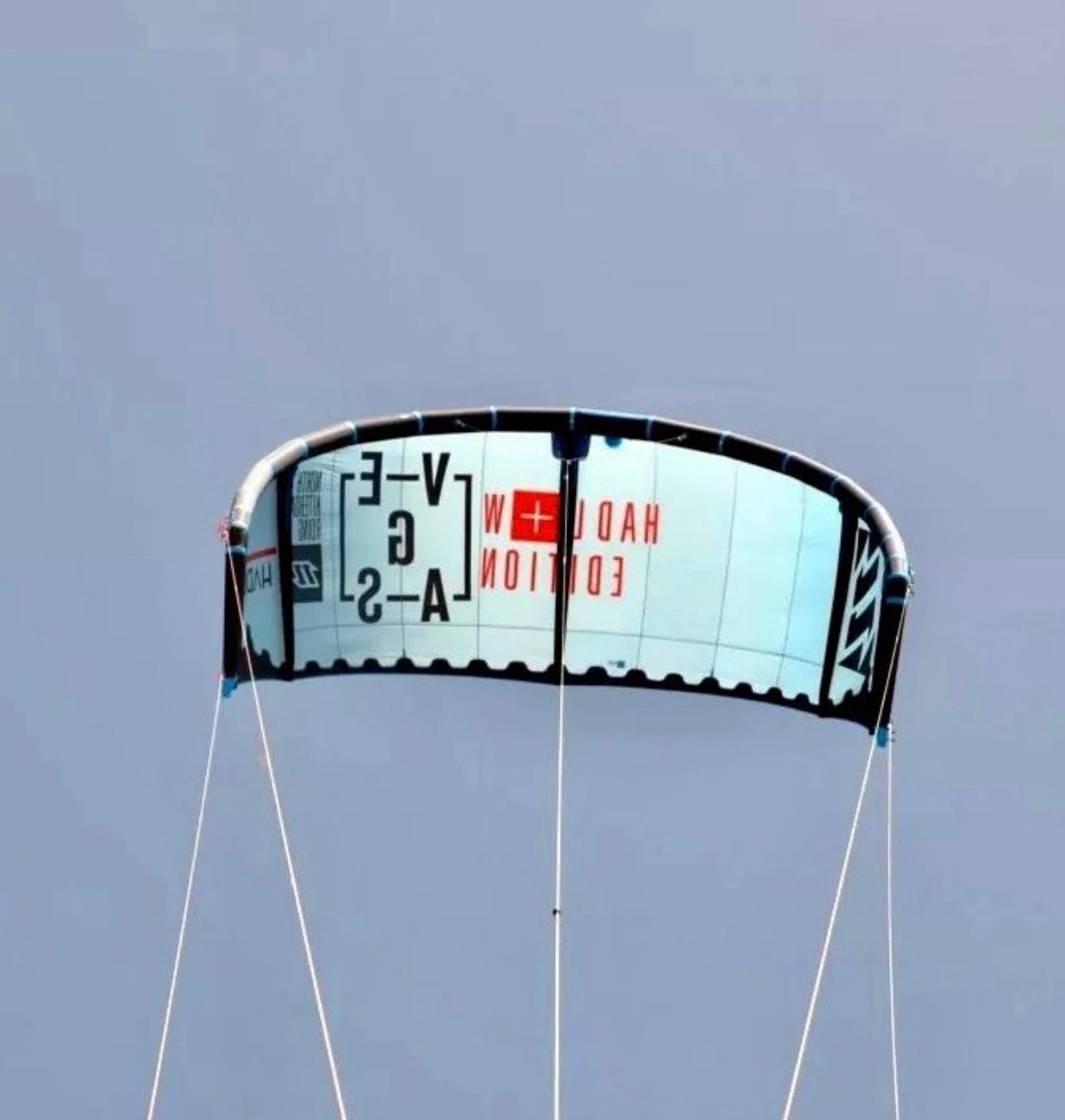 Kite: North Vegas Hadlow Kite 12m – Gebraucht aus Goldingen von Thomas.Perrin 3
