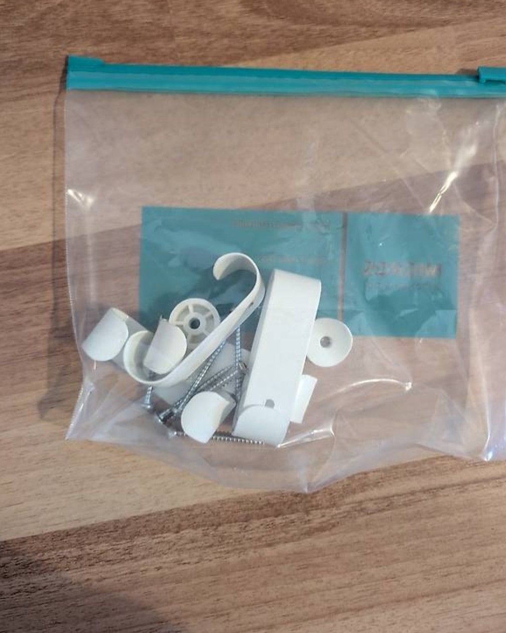 Ikea Porte manteau: Ikea MACKAPÄR Garderobe – D'occasion à Zürich par ajm88 3