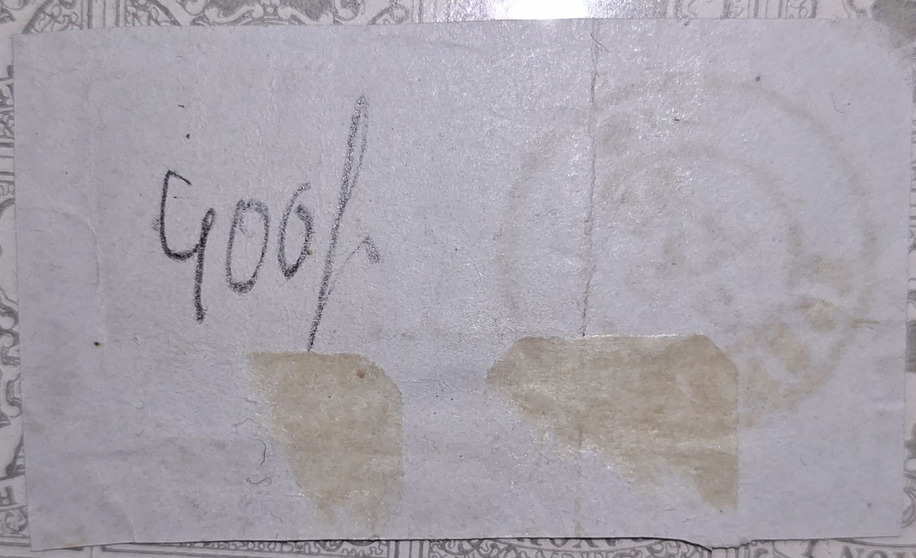 Alle Briefmarken: Kleiner Adler auf Briefstück Kat. 2500.- – Gebraucht aus Balgach von SIMEON27 1