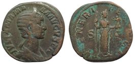 JULIA MAMAEA bronze sestertius