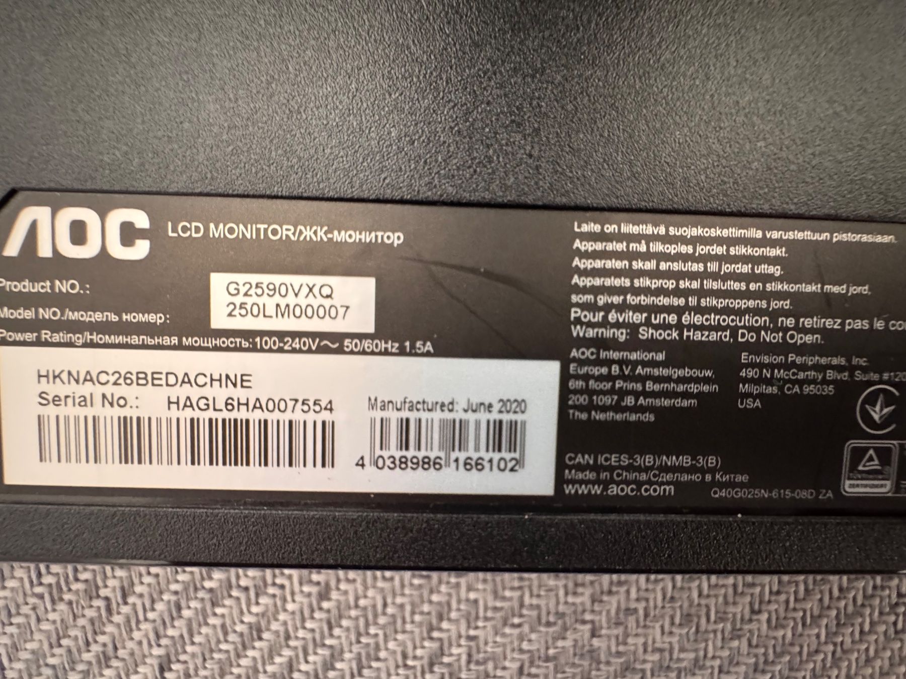 AOC Ecrans: AOC Gaming Bildschirm – D'occasion à Burgdorf par lau_2zmv 5