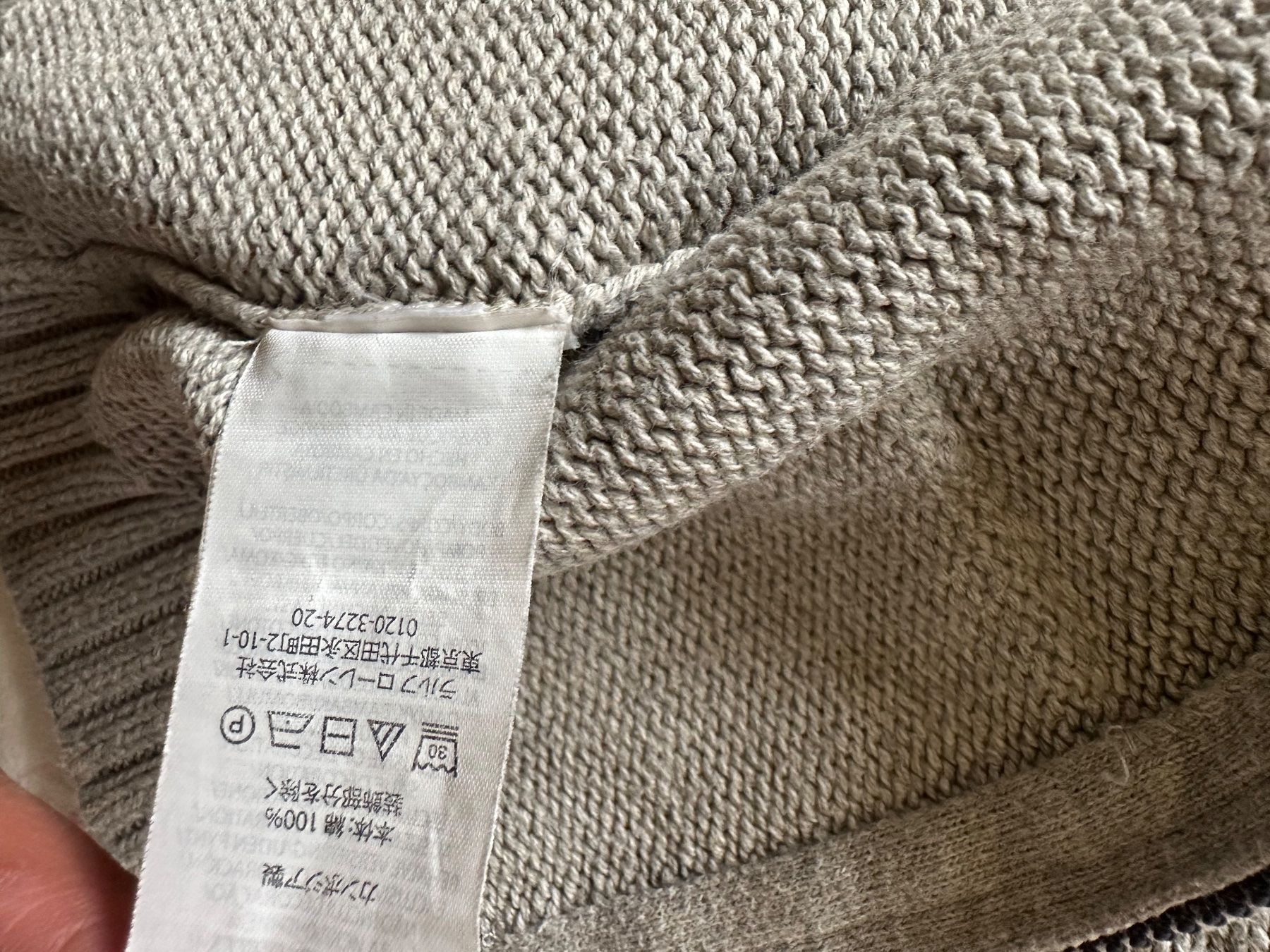 Hemden, T-Shirts & Polos: Ralph Laurent Hemd  Kind 86 (18m) – Gebraucht aus Uster von bek_v2ct 6