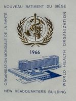 🌟 Seltenheit 7.5.1966 OMS Genève: Nouveau Batiment du Siège