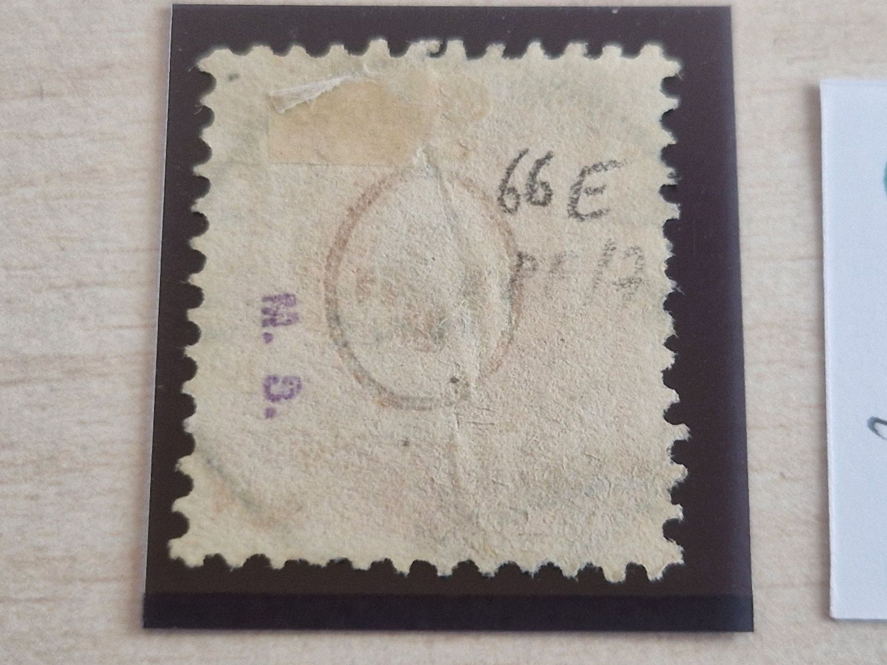 Tutti i francobolli: Stehende 66E.2.52/II, signiert, ab 1.- – Usato da Burgdorf venduto da Glossy01 3