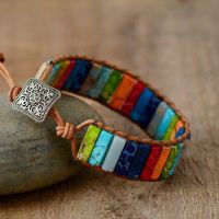 ✅ Naturstein 7 Chakra Armband