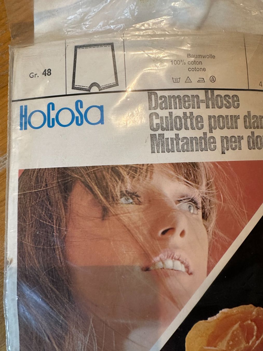 Altra biancheria intima: Schlüpfer – Nuovo (secondo la descrizione) da Balsthal venduto da dasesaro 1