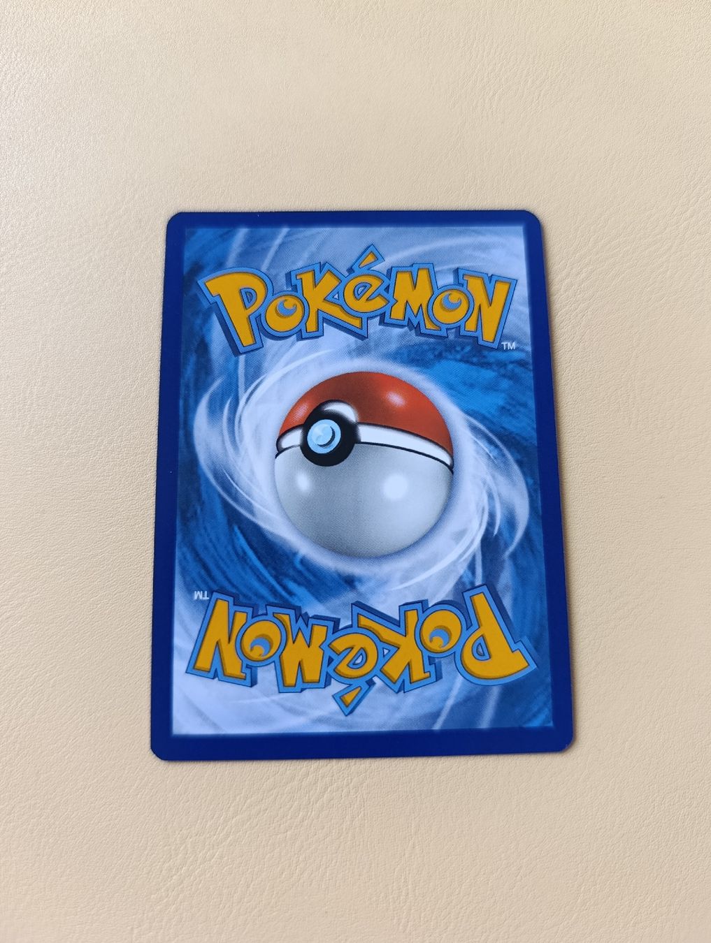 Pokémon Sammelbilder & Trading cards: Carte Pokémon Charizard VMAX  SWSH261 – Gebraucht aus Yverdon-les-Bains von cashkiller 2