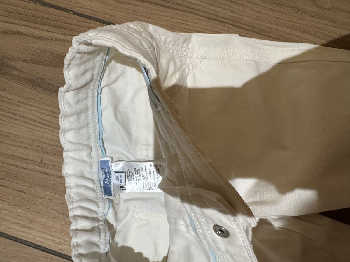Jacadi Hosen: Jacadi / Petit Bateau Jeans – Neu (gemäss Beschreibung) aus Zürich von iva_c9dw 4