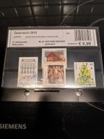 Autriche 2015 - Bloc de timbres rares, collectionneur!