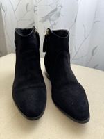 Pretty Ballerinas Stiefeletten, schwarz, Gr. 38