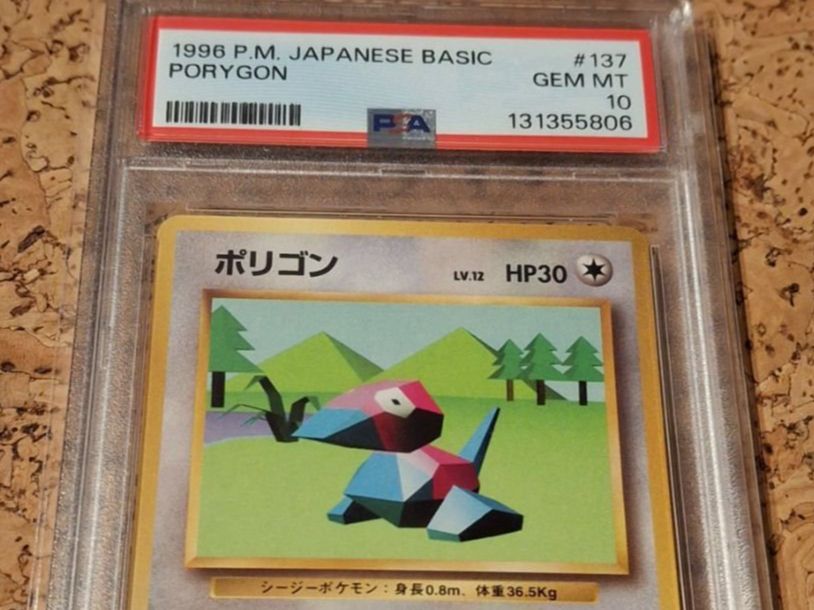 Pokémon Carte collezionabili: PSA 10 1996 JP Base Set Porygon Uncommon – Nuovo e nell'imballaggio originale da Charrat venduto da Magmar