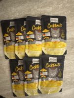 Mjamjam Cocktails Katzenfutter Huhn 6 Beutel 40g neu
