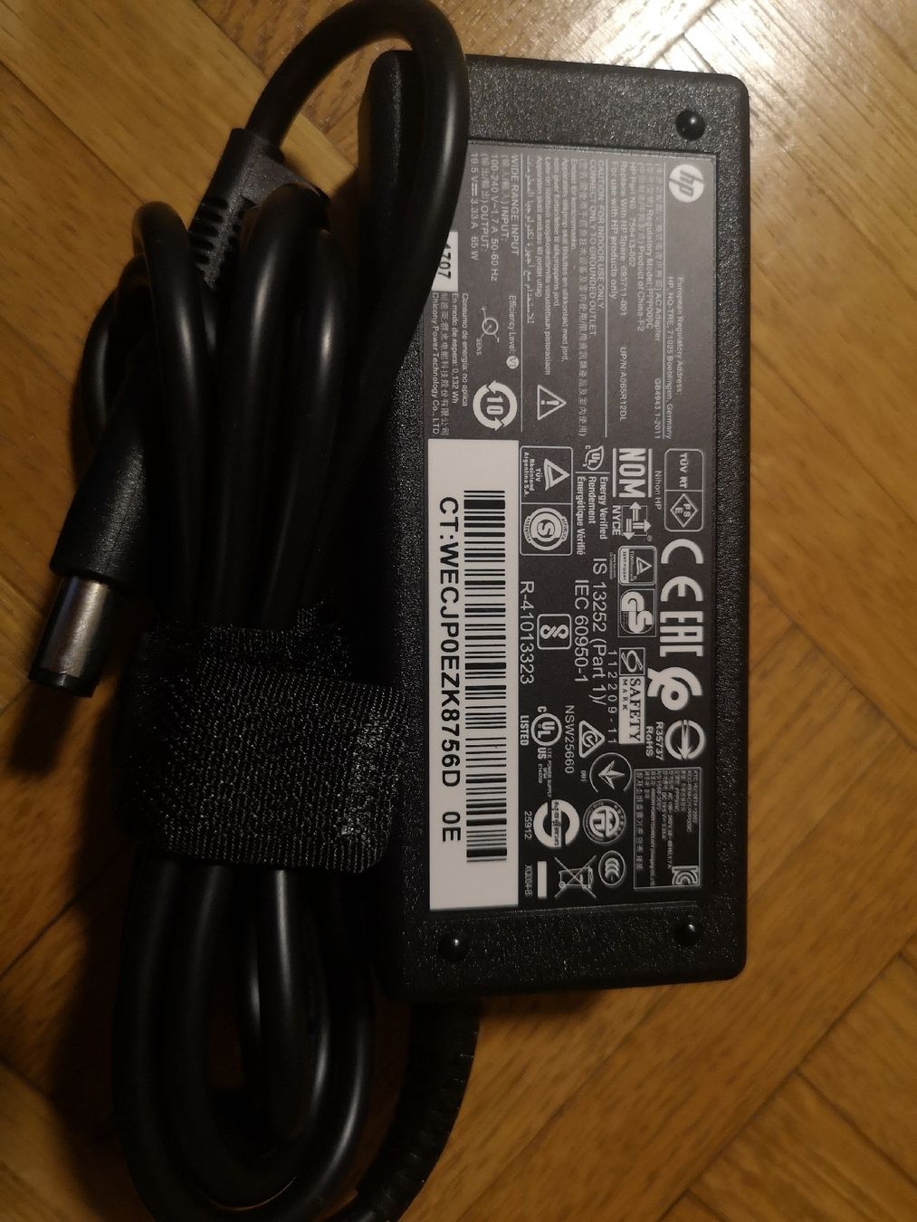 Hubs & Switches: HP USB 3.0 Port-Replikator – Gebraucht aus Dietikon von aro_mr6l 2