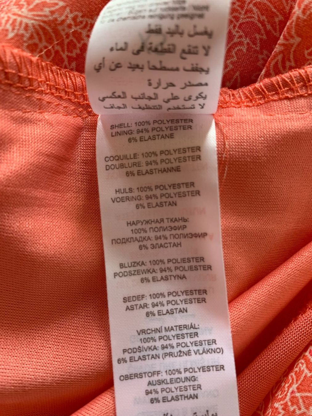 Kleider: APRICOT Kleid, Gr. 36, Ibiza Style – Gebraucht aus Worb von farben20zauber 5