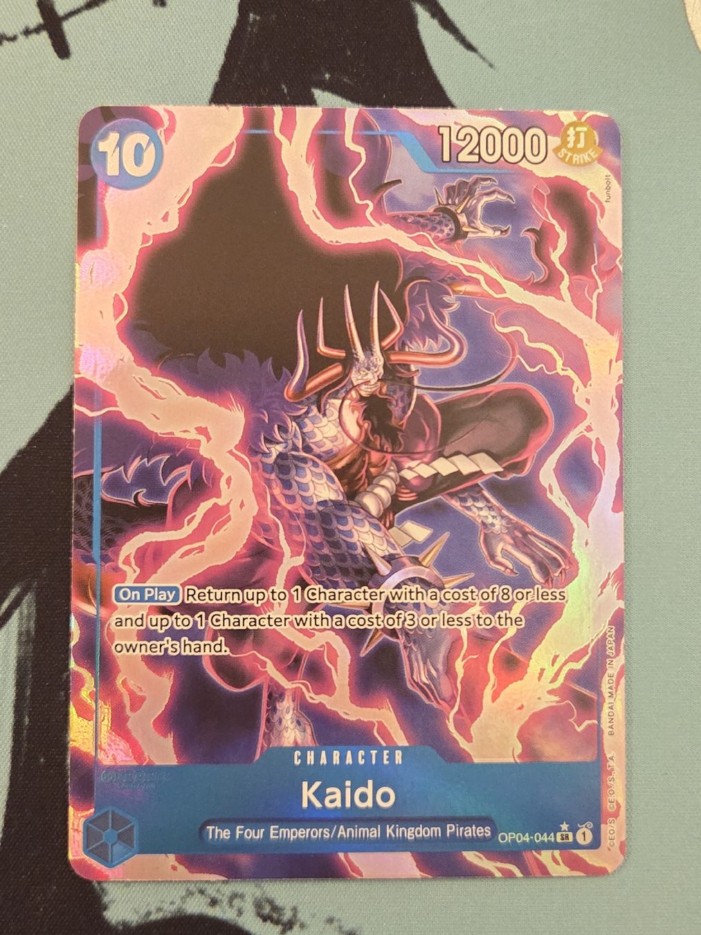 Bandai Sammelbilder & Trading cards: One Piece TCG - Kaido AA EN – Neu (gemäss Beschreibung) aus Safnern von wil_z6qf