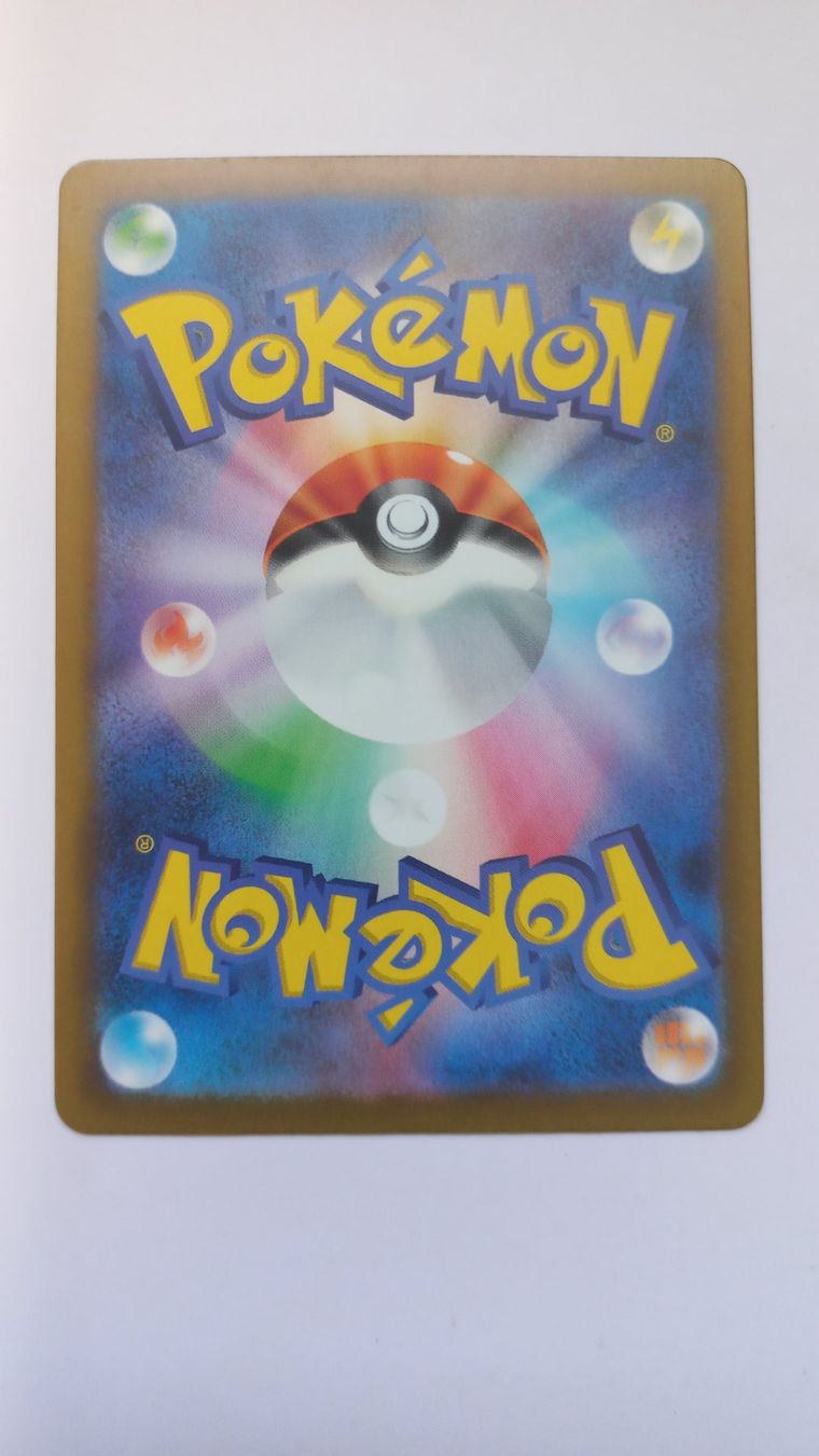 Pokémon Carte collezionabili: Pokemon TCG Plusle sv3a 065/062 AR JP – Usato da Münchenstein venduto da new_akiba_store 1