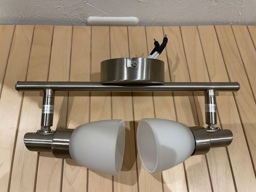 Ikea Lustres & lampes de plafonds: Spot-Lampe von IKEA – D'occasion à Cham par 2eye 1