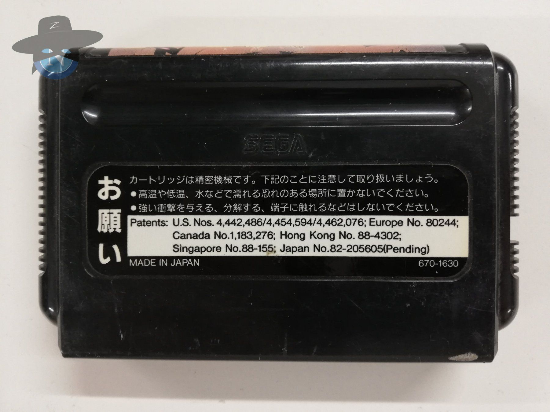 Giochi: Shining Force / NTSC-J / Sega Mega Drive – Usato da St. Gallen venduto da zorro_dc 1