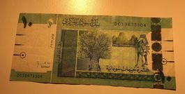 Sudan 10 Pfund 2011